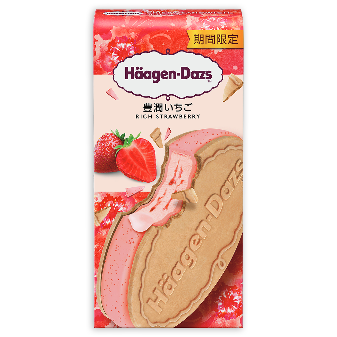 Rich Strawberry Sandwich